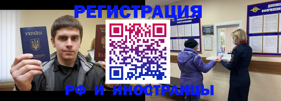 форма 3 в Тверской области